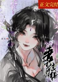 我能看见经验值